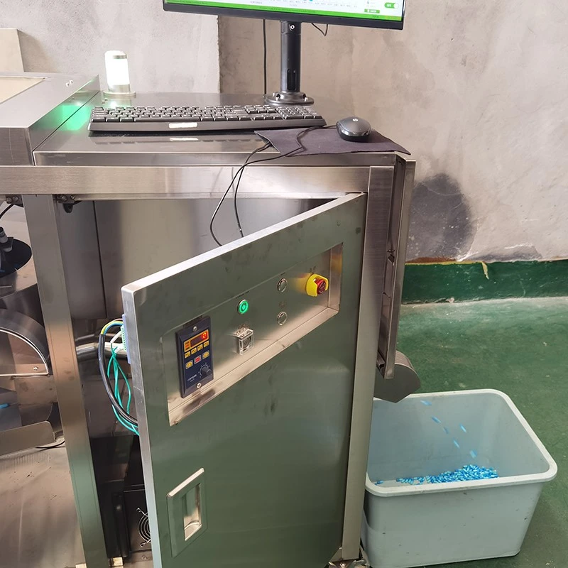 High-Speed Automatic Capsule Vision Inspection Machine suppliers High-Speed Automatic Capsule Vision Inspection Machine suppliers
